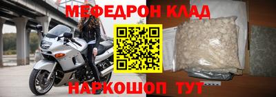 хмурый Кинель