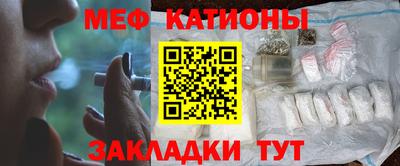 таблы Кингисепп