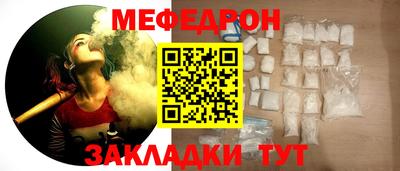 mdpv Кимры