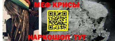 таблы Кингисепп