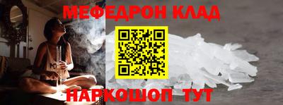 хмурый Кинель