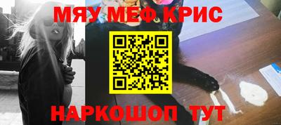 таблы Кингисепп