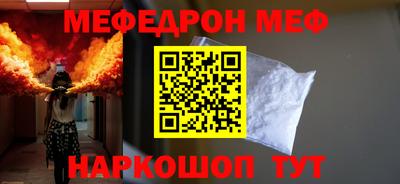 хмурый Кинель