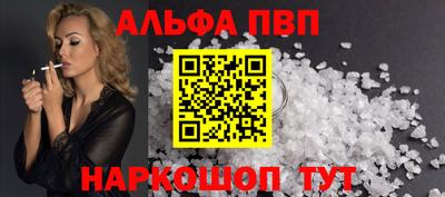 mdpv Кимры