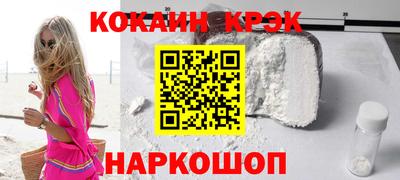 mdpv Кимры