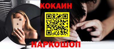 mdpv Кимры
