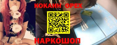таблы Кингисепп