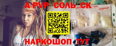 mdpv Кимры