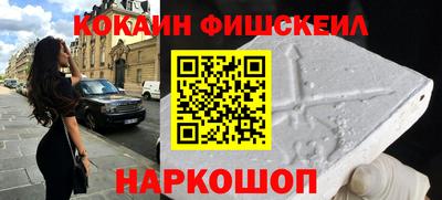 таблы Кингисепп