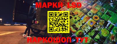 mdpv Кимры