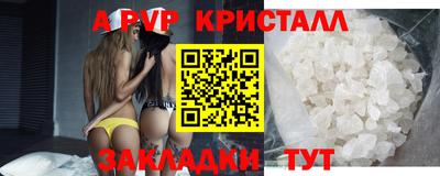 хмурый Кинель