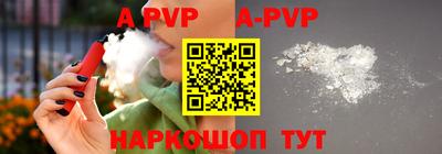 хмурый Кинель