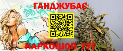 таблы Кингисепп