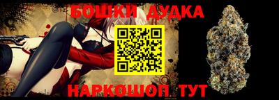 mdpv Кимры