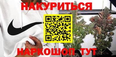 хмурый Кинель