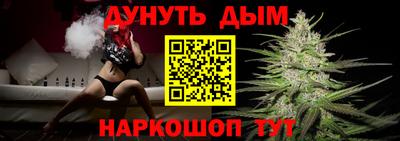 таблы Кингисепп