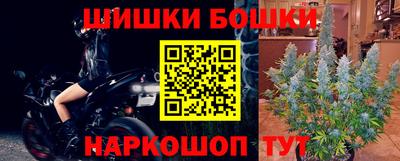 mdpv Кимры