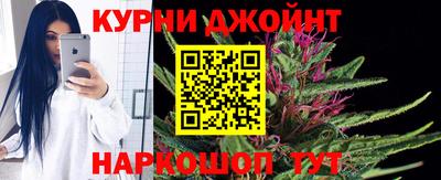 хмурый Кинель