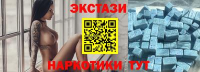 mdpv Кимры