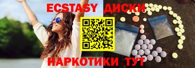 хмурый Кинель