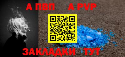 mdpv Кимры