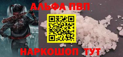 хмурый Кинель