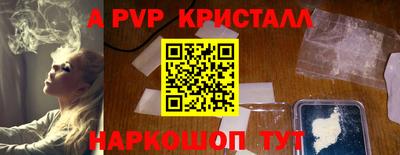хмурый Кинель