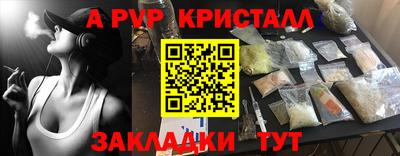 mdpv Кимры