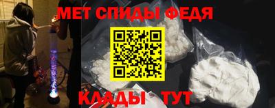 mdpv Кимры