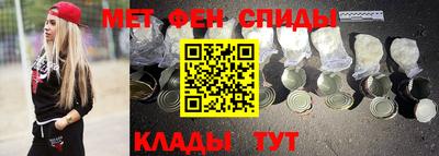 таблы Кингисепп
