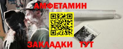 хмурый Кинель
