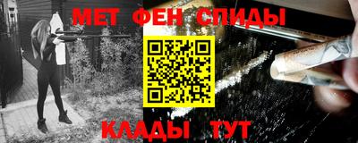 хмурый Кинель