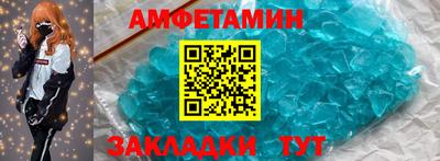 хмурый Кинель