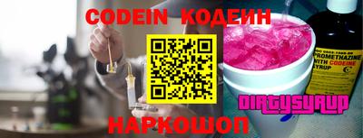 mdpv Кимры