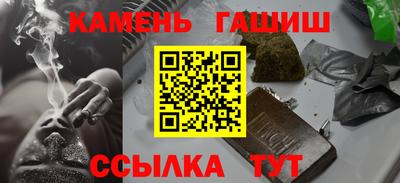 таблы Кингисепп