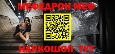 mdpv Кимры