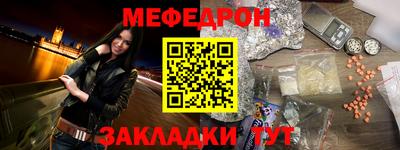 хмурый Кинель