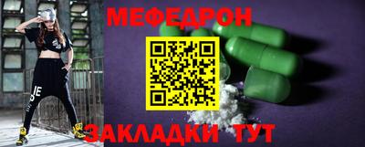 mdpv Кимры