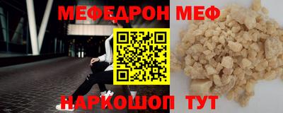хмурый Кинель